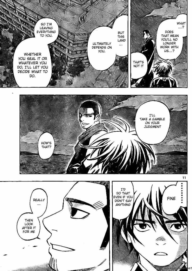 Kekkaishi Chapter 242 Page 11