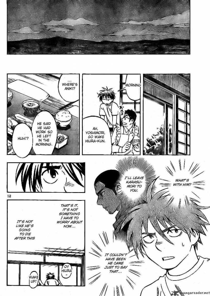 Kekkaishi Chapter 242 Page 12