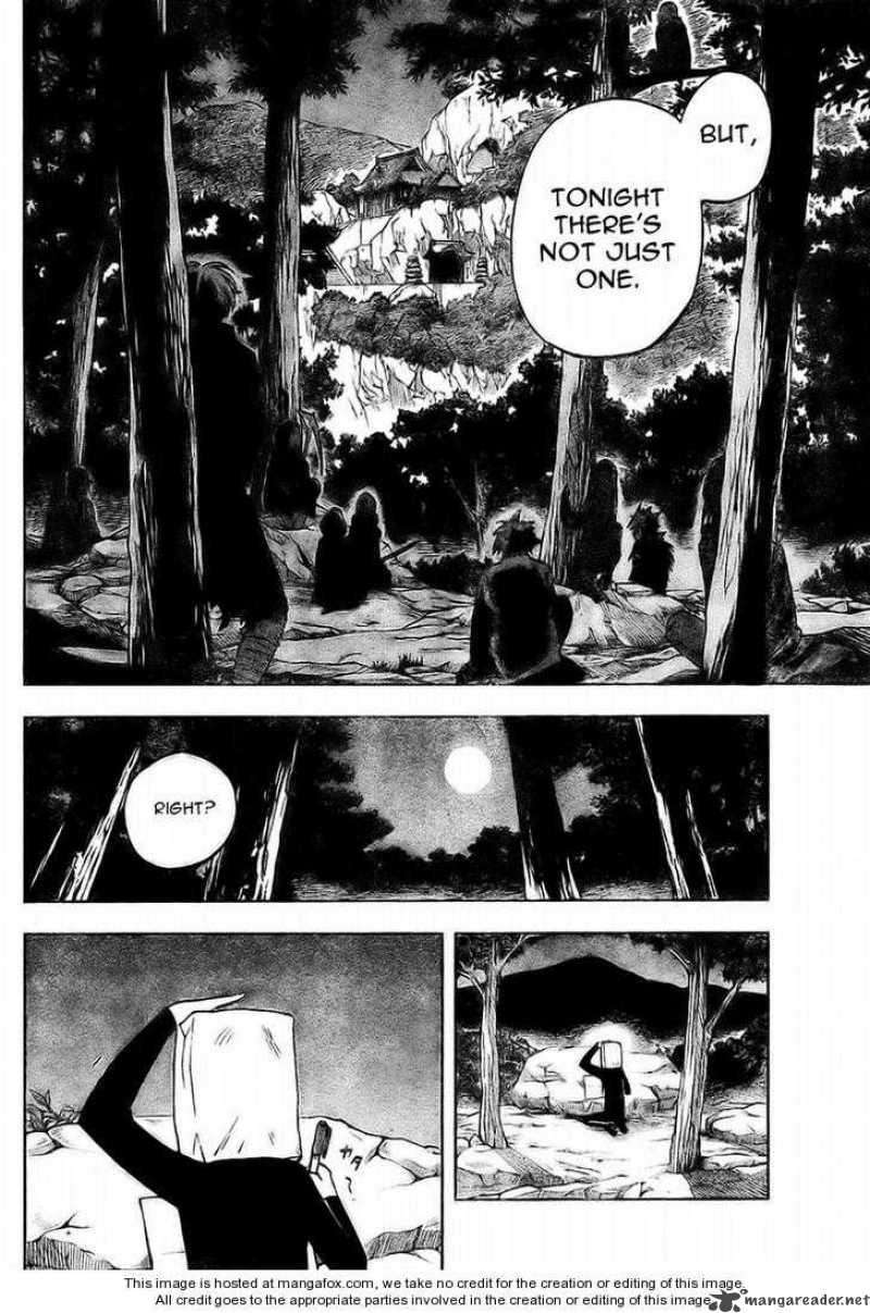 Kekkaishi Chapter 243 Page 12