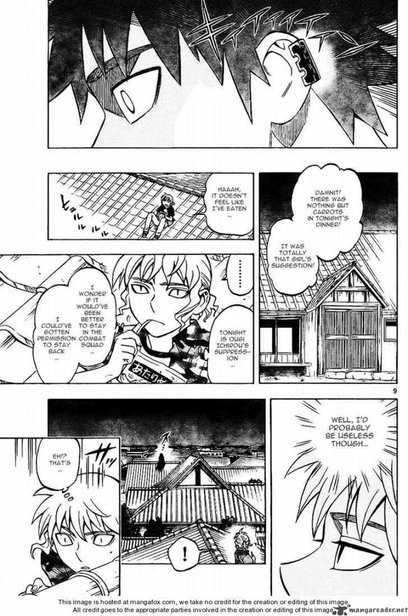 Kekkaishi Chapter 243 Page 9