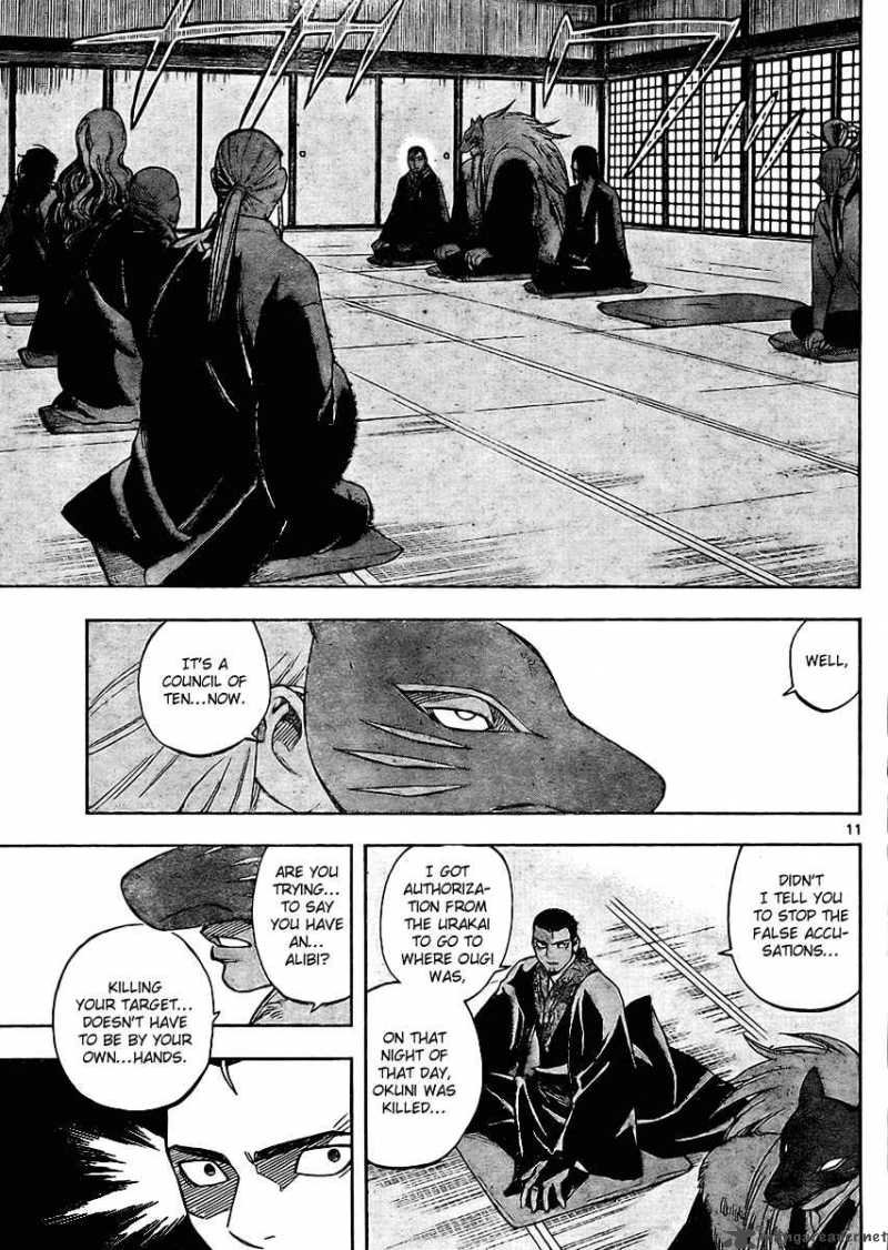 Kekkaishi Chapter 245 Page 11