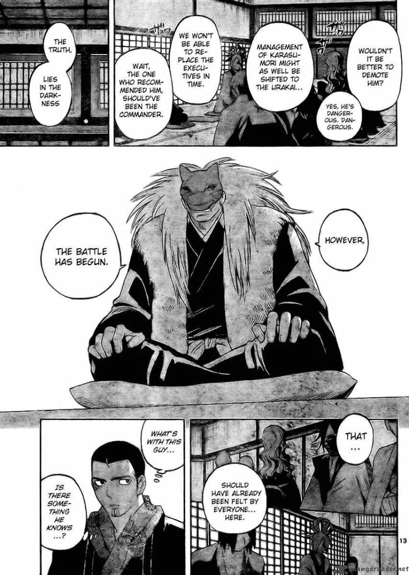 Kekkaishi Chapter 245 Page 13