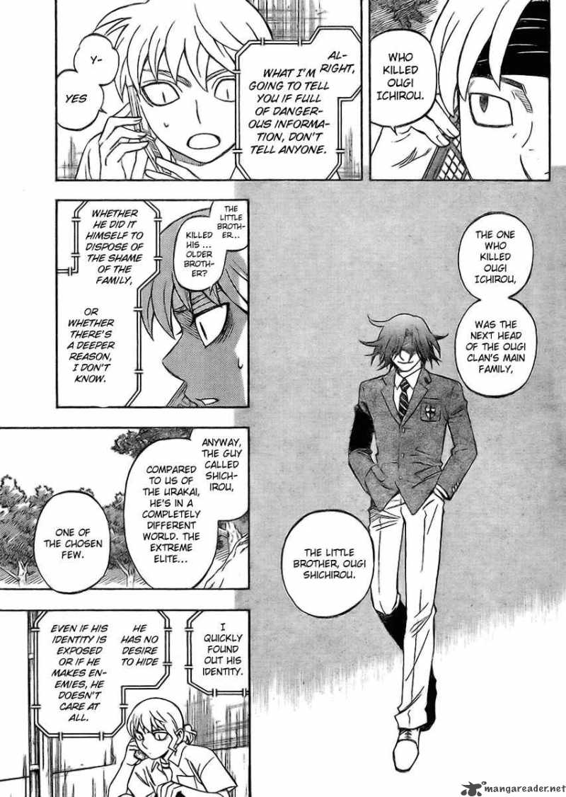 Kekkaishi Chapter 245 Page 15