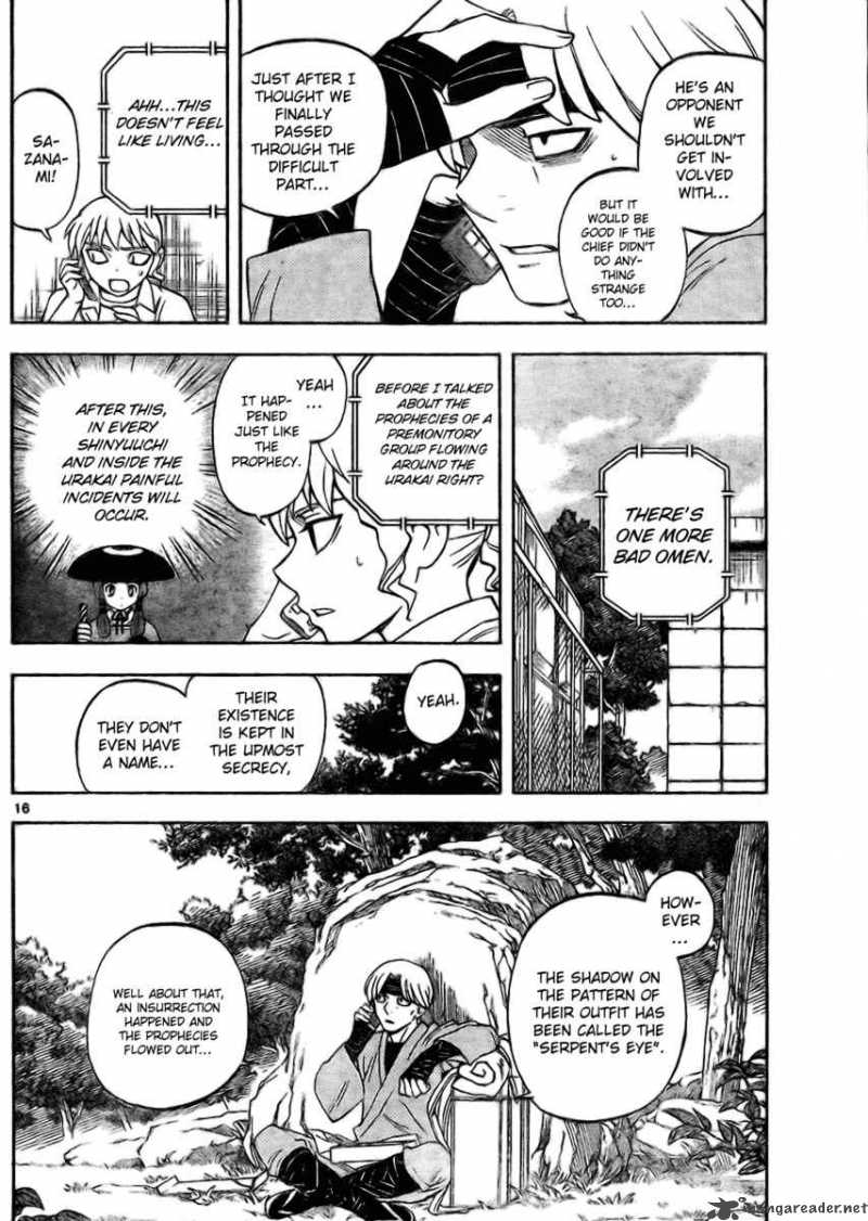Kekkaishi Chapter 245 Page 16