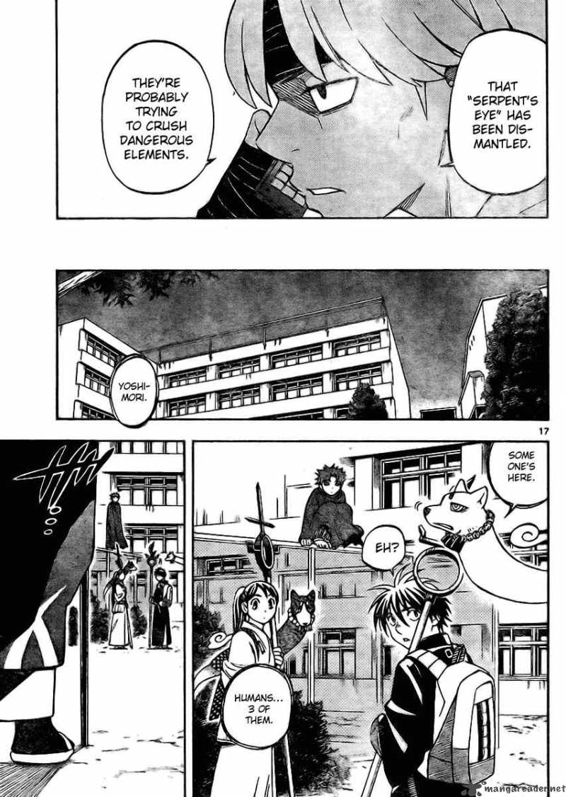 Kekkaishi Chapter 245 Page 17