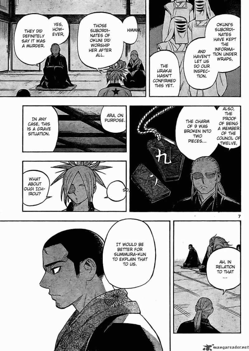 Kekkaishi Chapter 245 Page 7