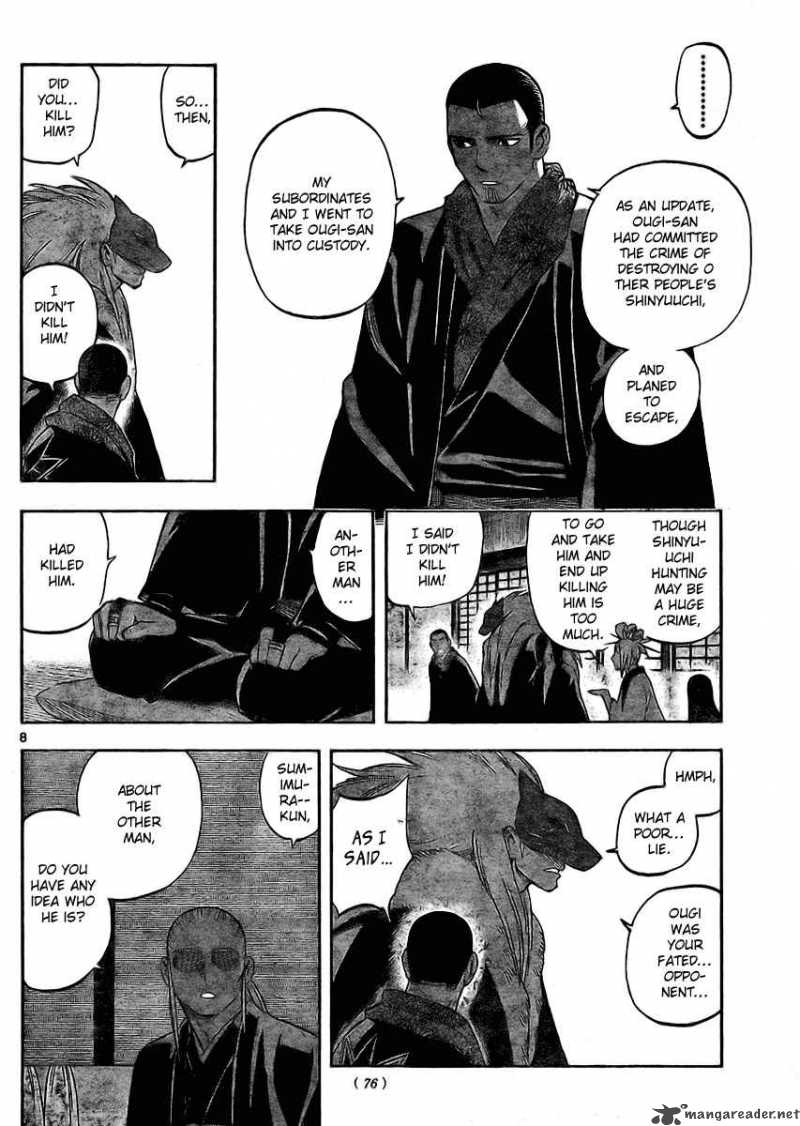Kekkaishi Chapter 245 Page 8