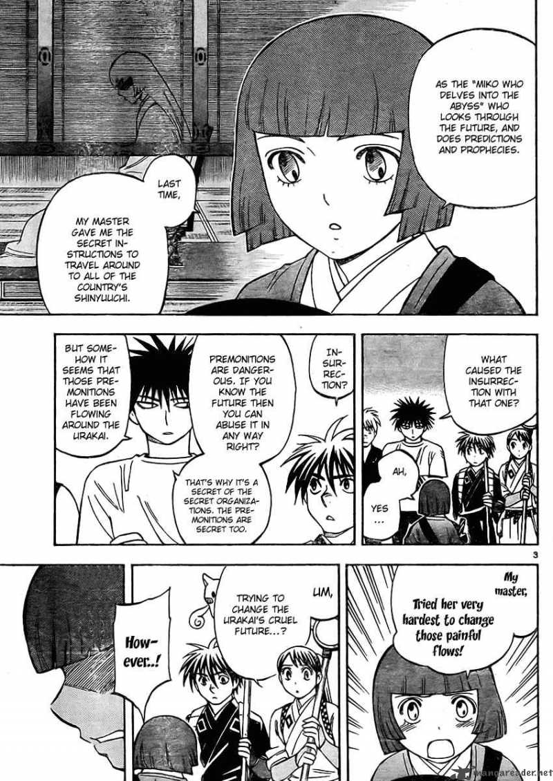 Kekkaishi Chapter 246 Page 3