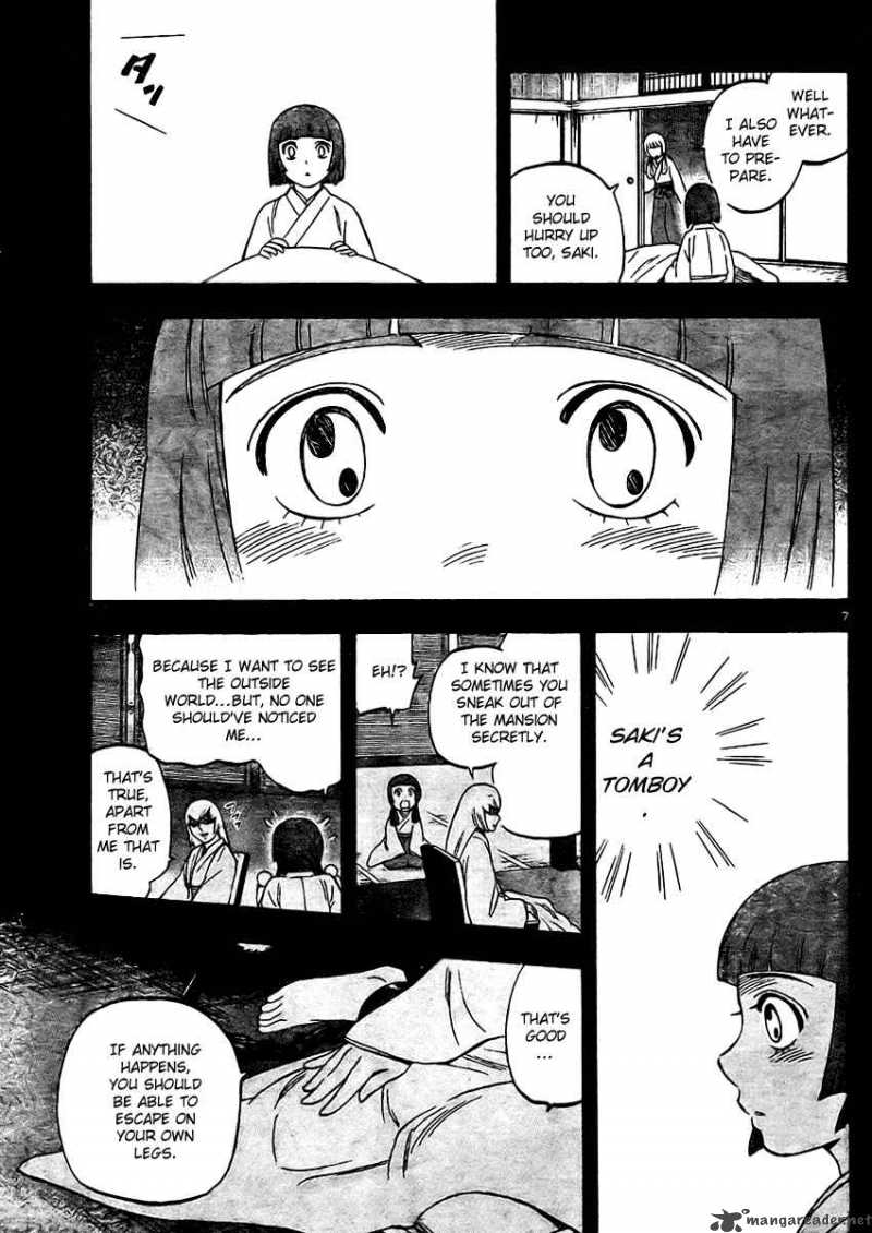Kekkaishi Chapter 246 Page 7