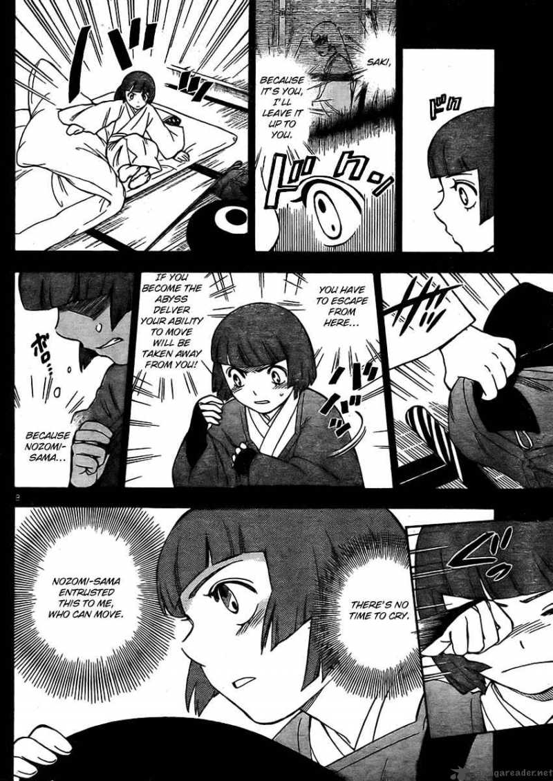 Kekkaishi Chapter 246 Page 8