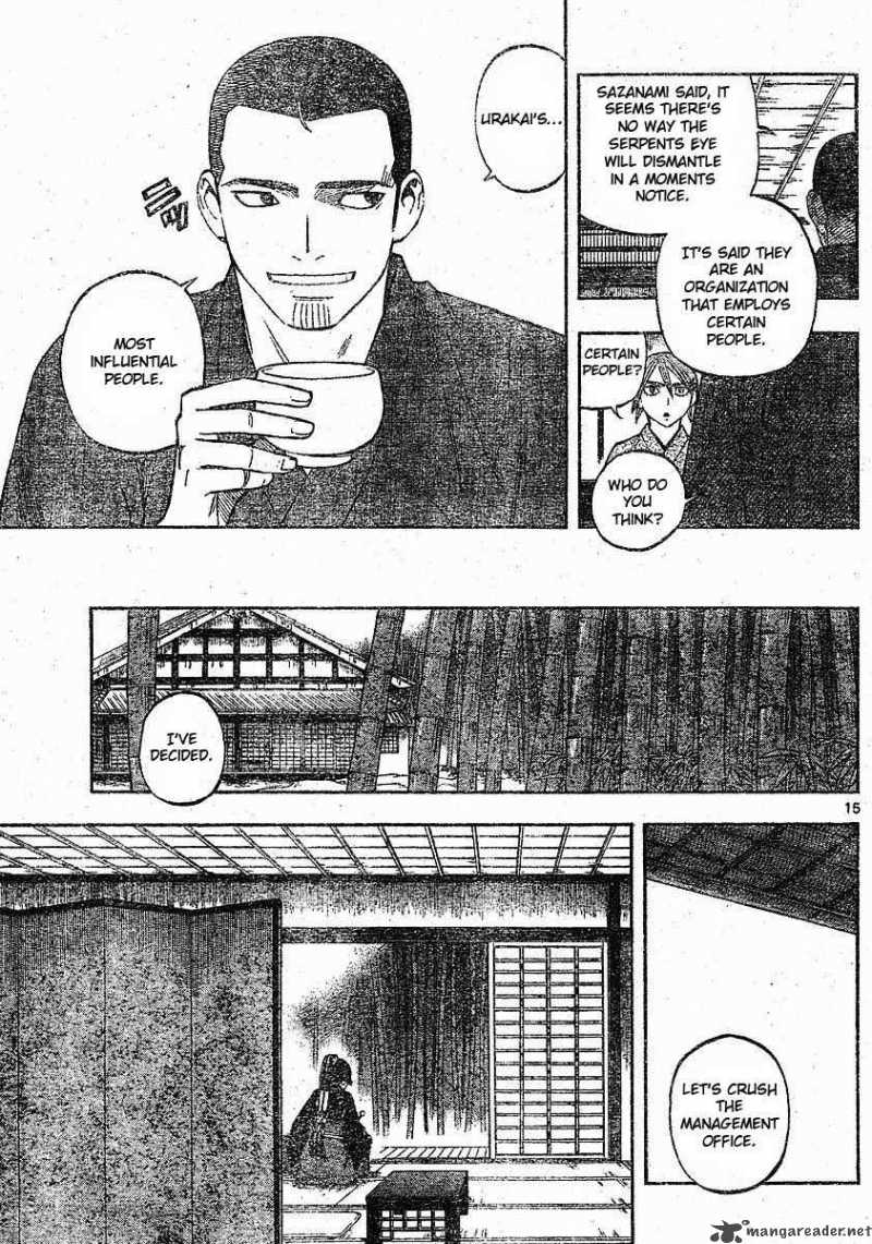 Kekkaishi Chapter 247 Page 15
