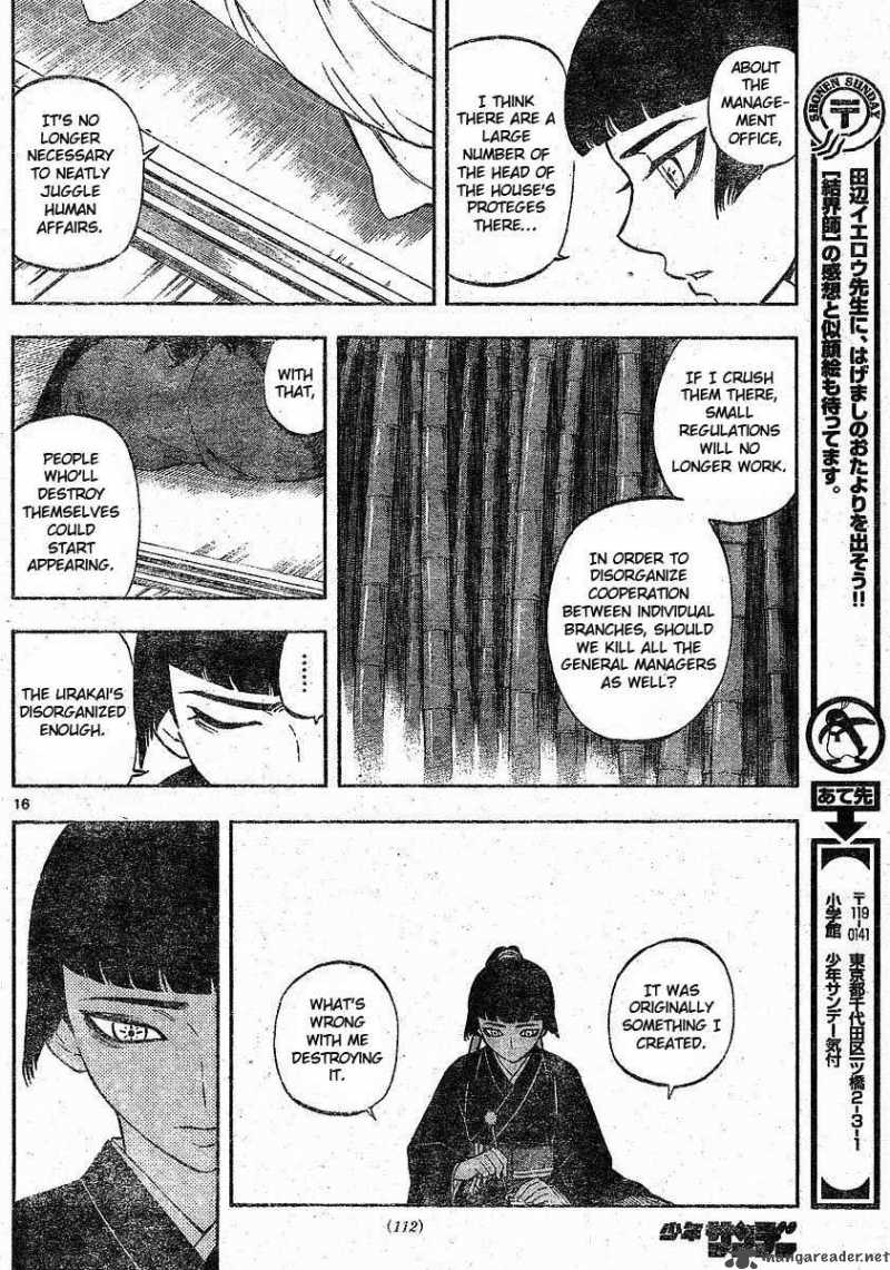 Kekkaishi Chapter 247 Page 16