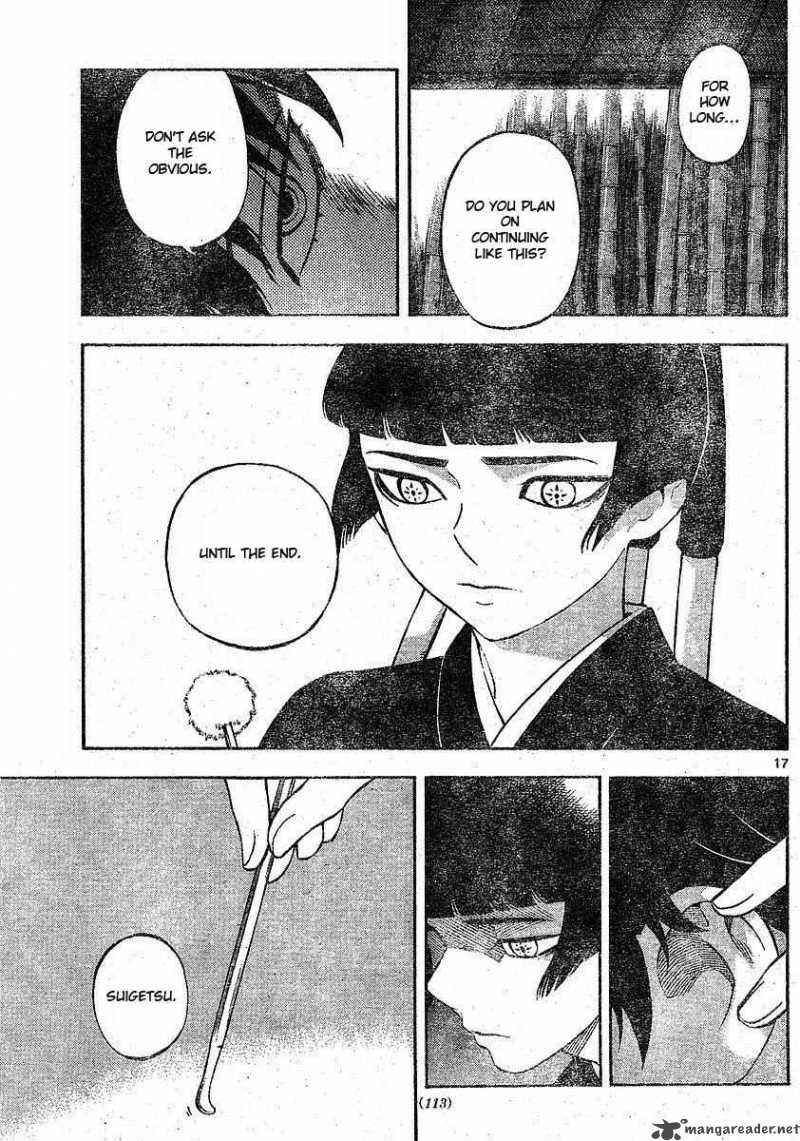 Kekkaishi Chapter 247 Page 17