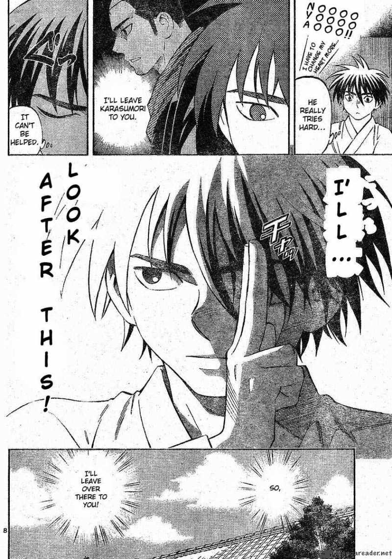 Kekkaishi Chapter 247 Page 8