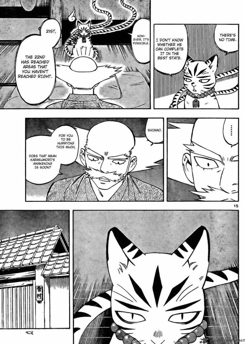 Kekkaishi Chapter 248 Page 15