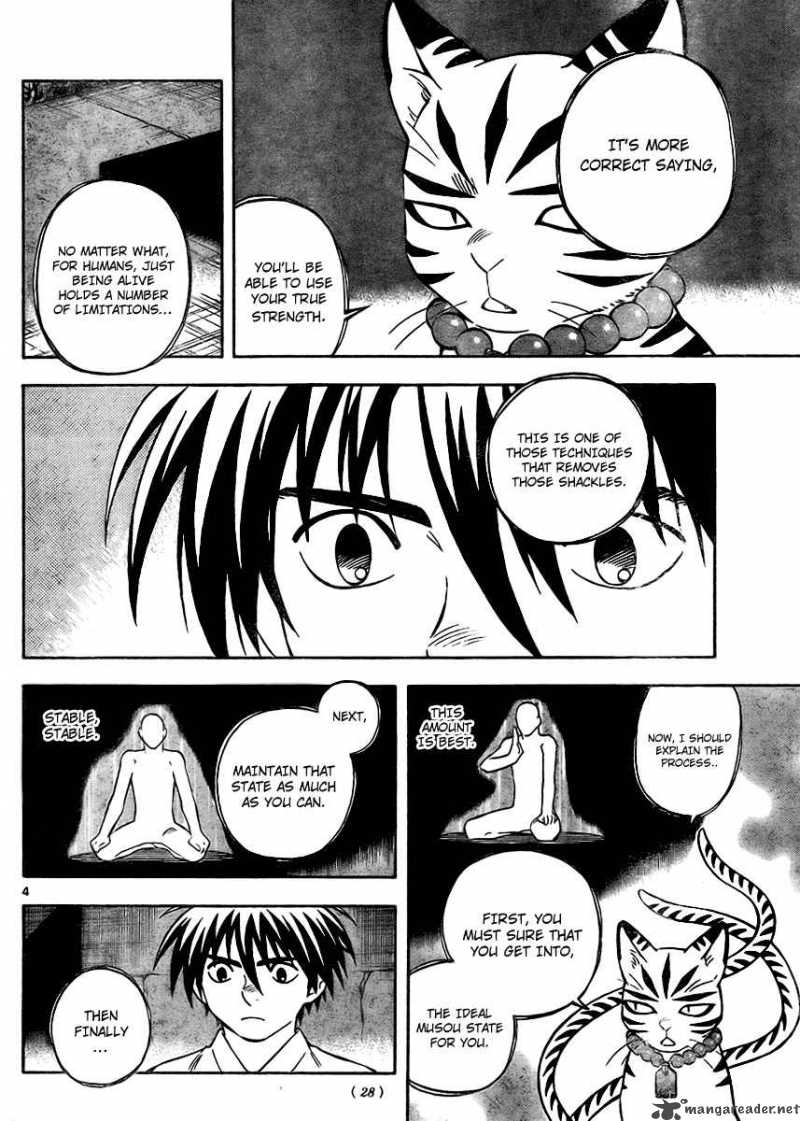 Kekkaishi Chapter 248 Page 4