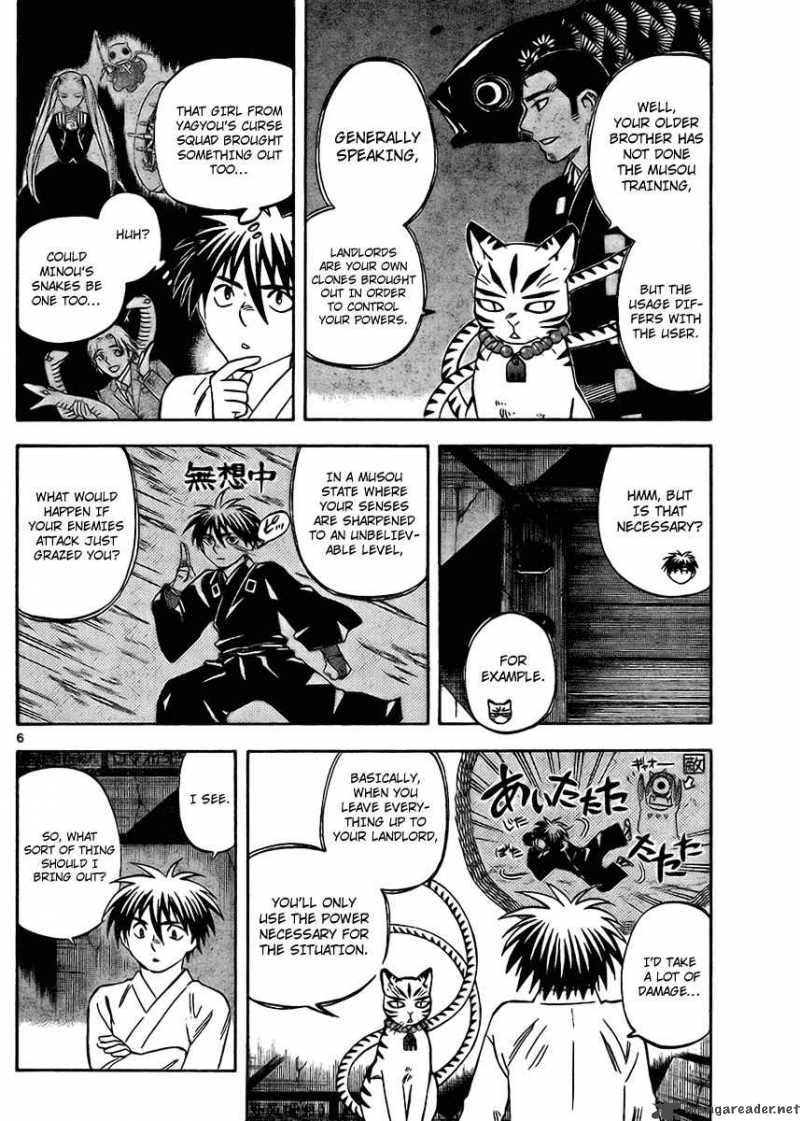 Kekkaishi Chapter 248 Page 6
