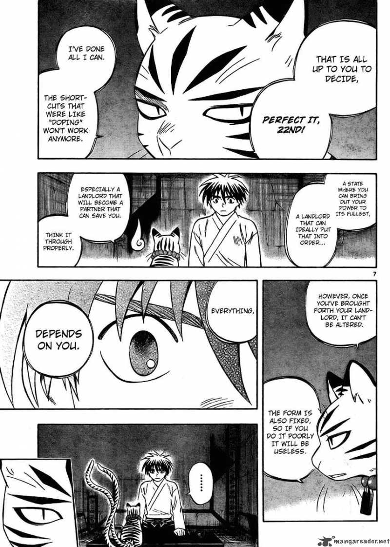 Kekkaishi Chapter 248 Page 7