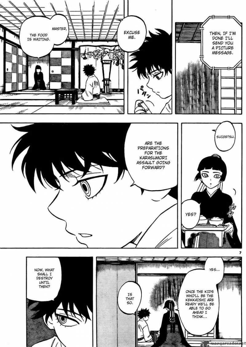 Kekkaishi Chapter 249 Page 7