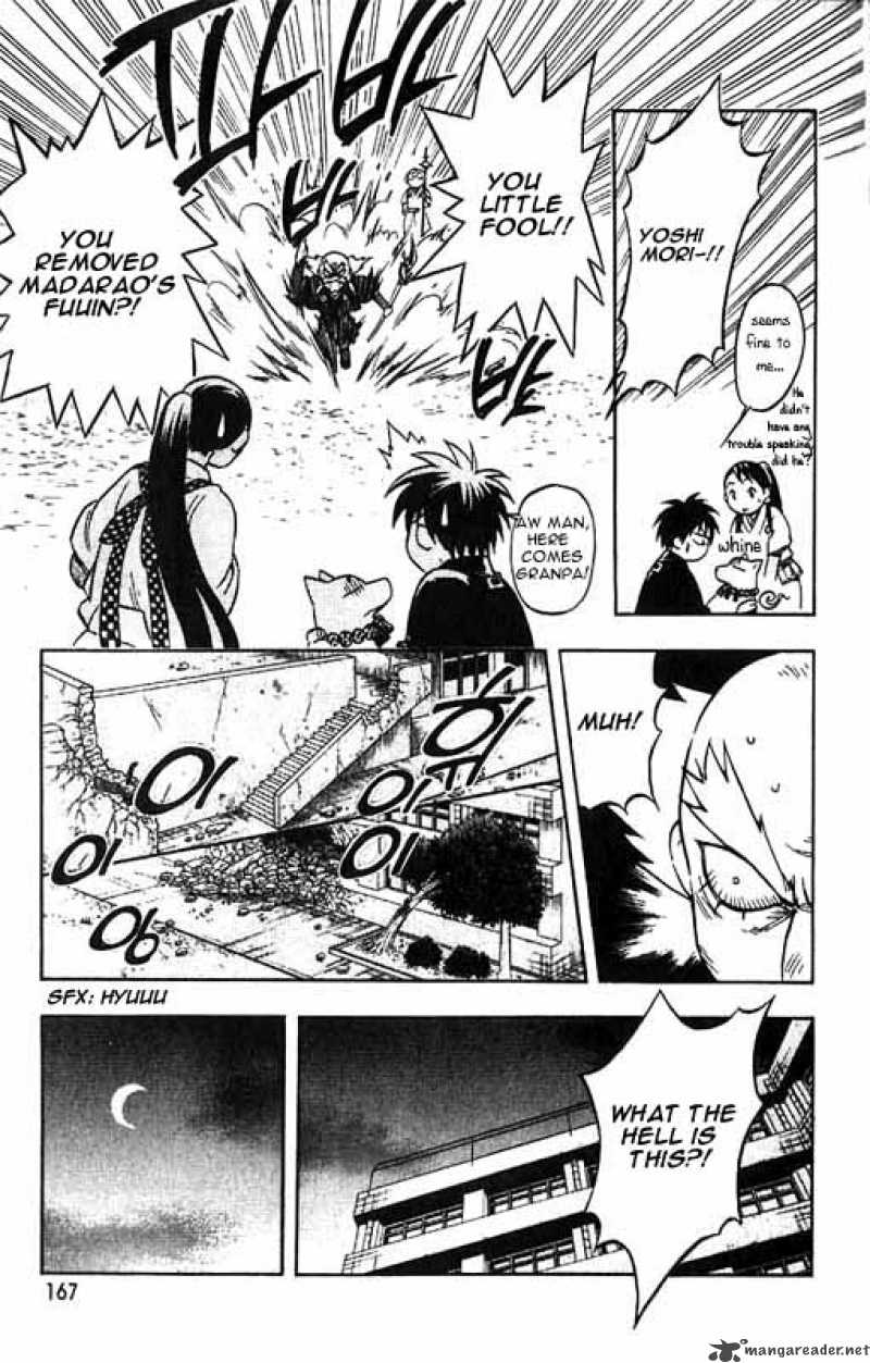 Kekkaishi Chapter 25 Page 16