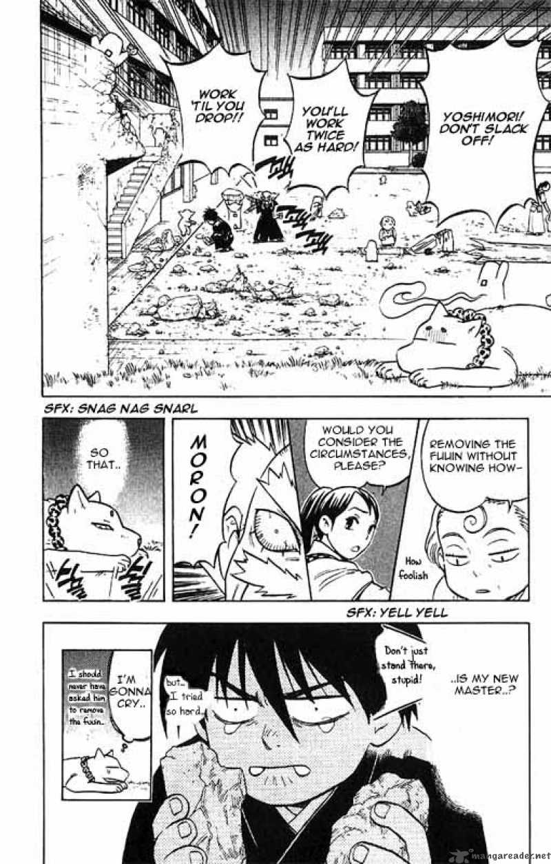Kekkaishi Chapter 25 Page 17