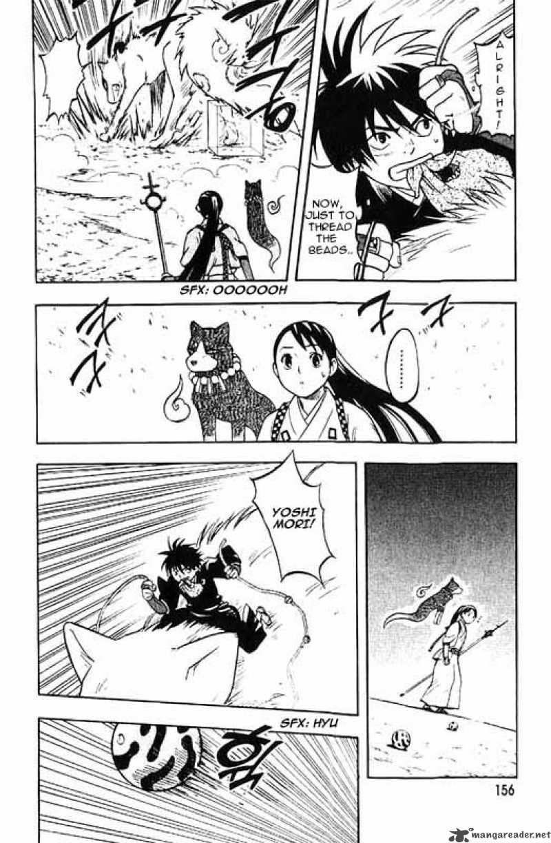 Kekkaishi Chapter 25 Page 5