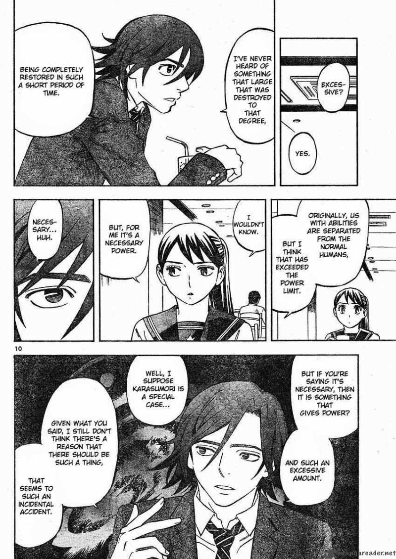 Kekkaishi Chapter 251 Page 10