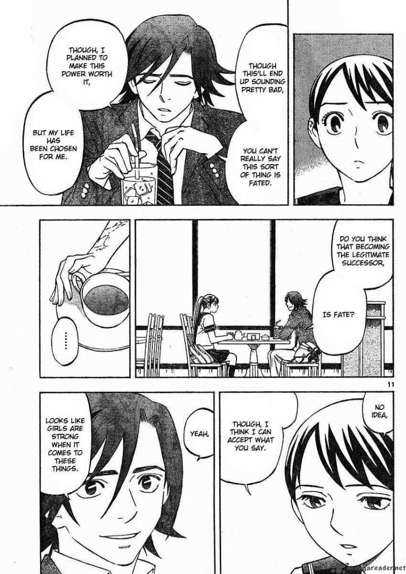 Kekkaishi Chapter 251 Page 11