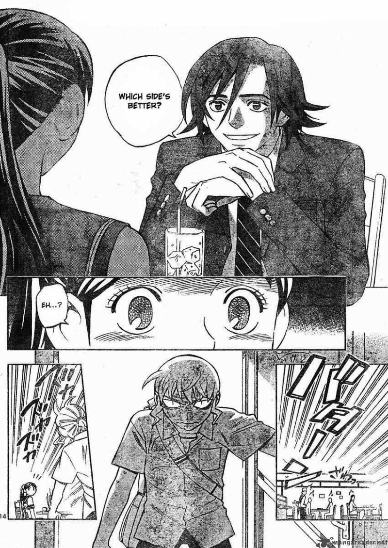 Kekkaishi Chapter 251 Page 14