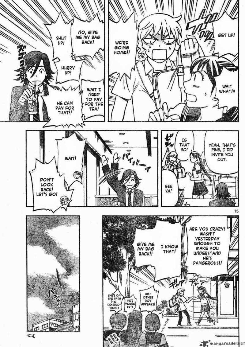 Kekkaishi Chapter 251 Page 15