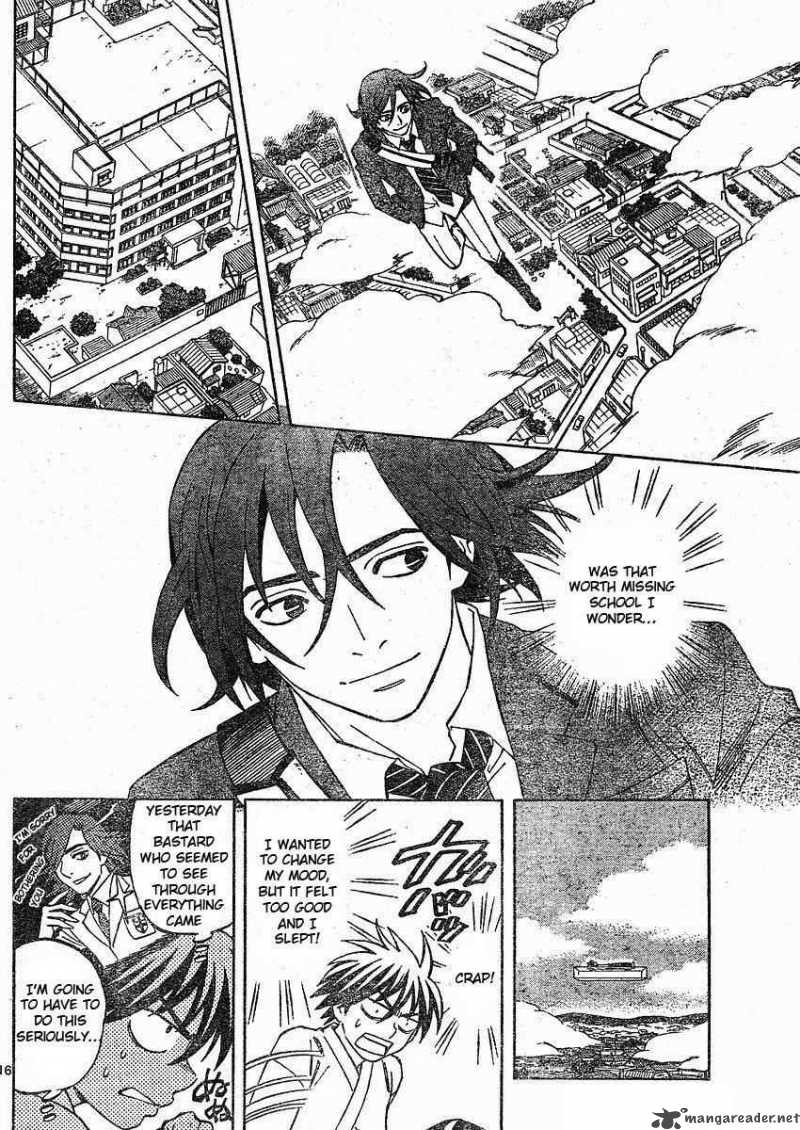 Kekkaishi Chapter 251 Page 16