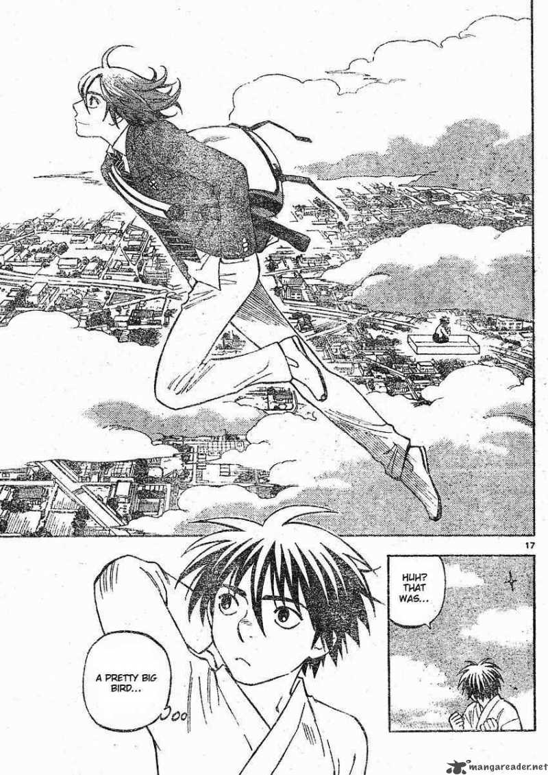 Kekkaishi Chapter 251 Page 17