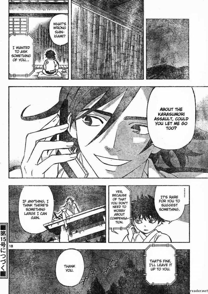 Kekkaishi Chapter 251 Page 18