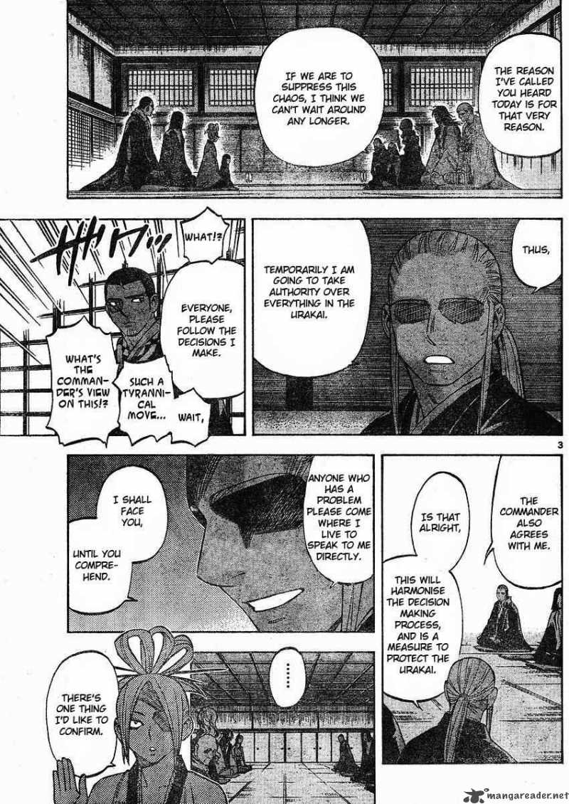 Kekkaishi Chapter 251 Page 3