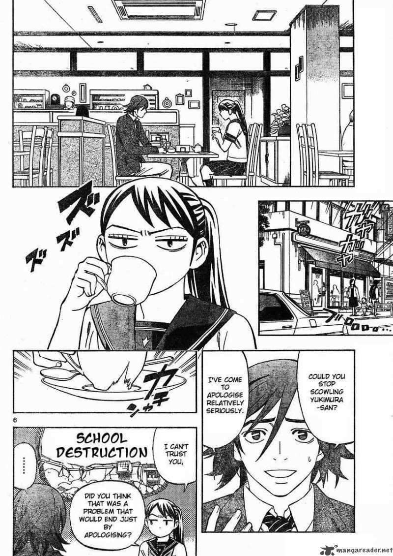 Kekkaishi Chapter 251 Page 6