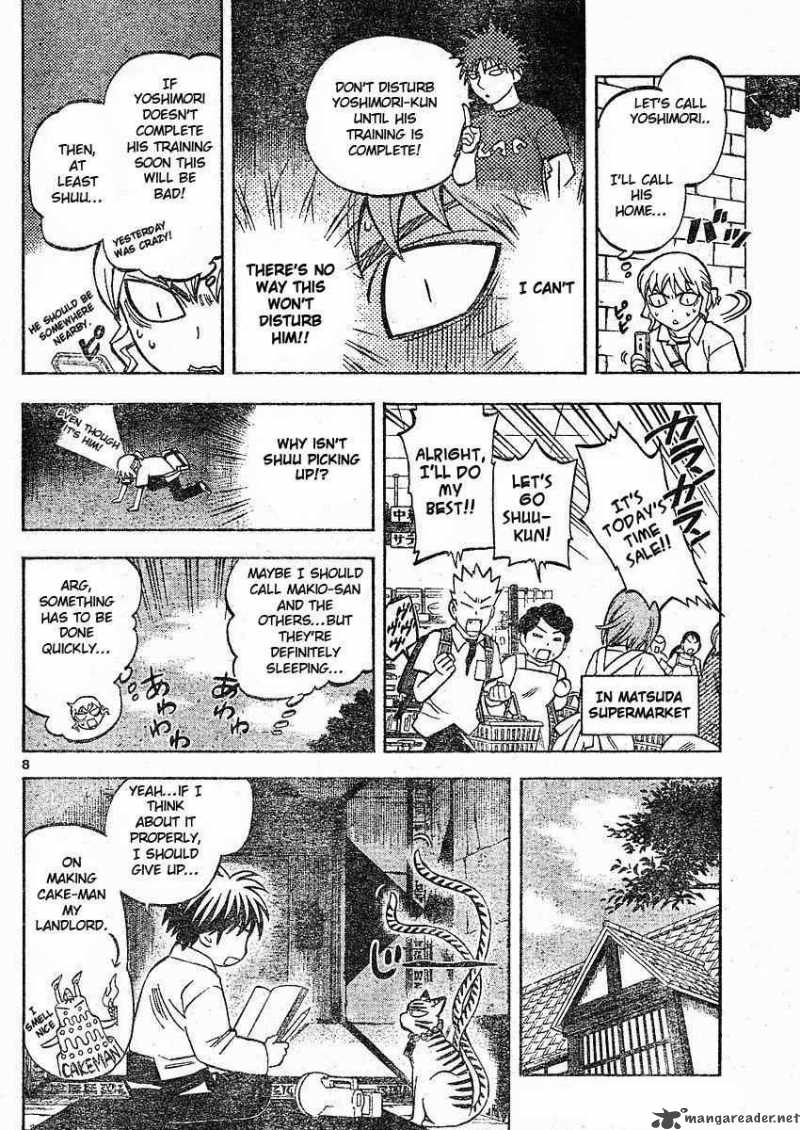 Kekkaishi Chapter 251 Page 8