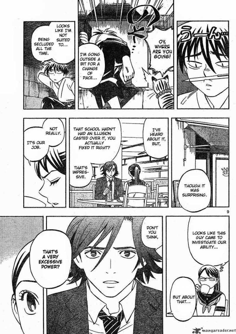 Kekkaishi Chapter 251 Page 9