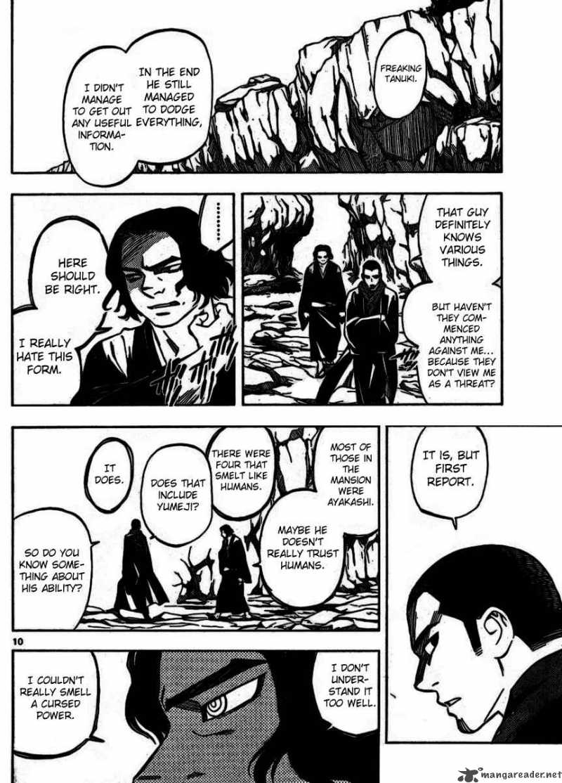Kekkaishi Chapter 252 Page 10