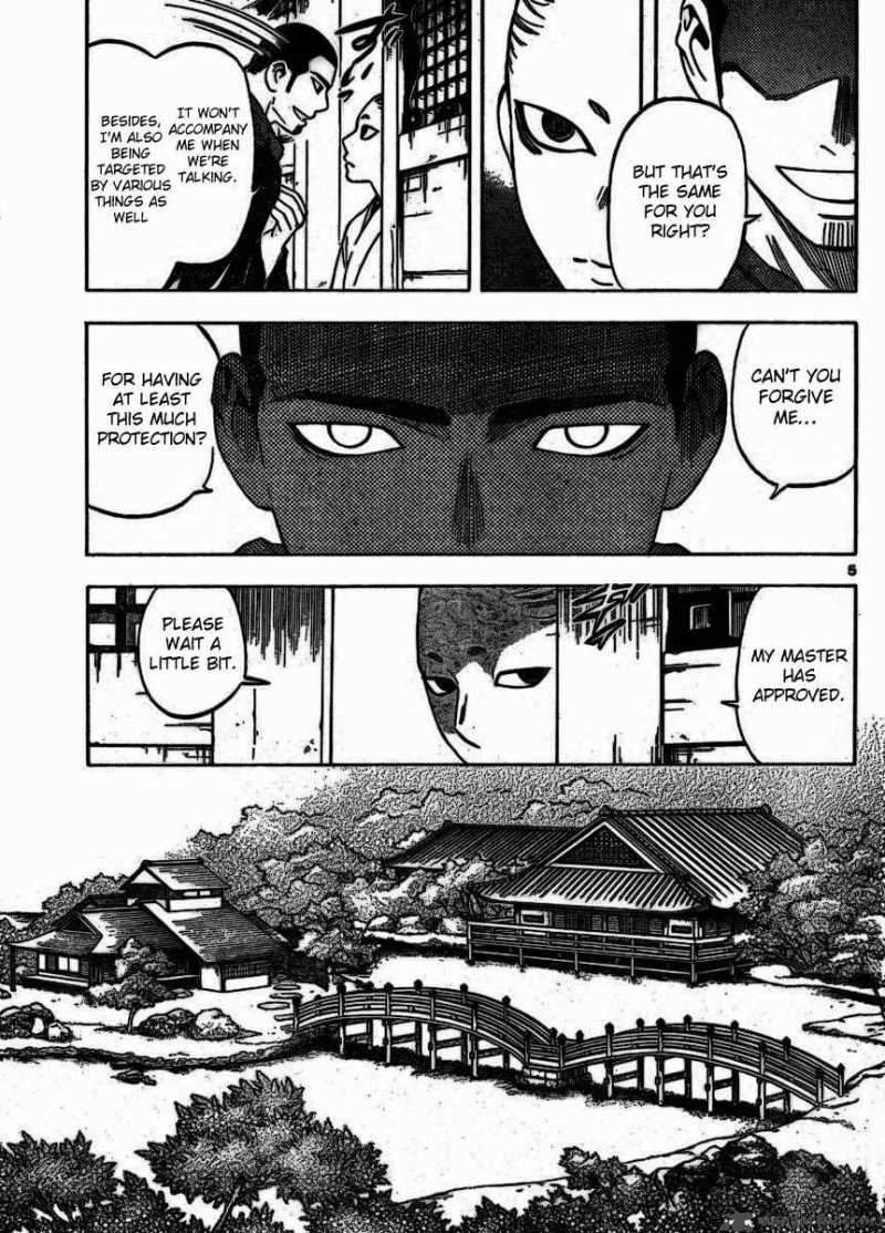 Kekkaishi Chapter 252 Page 5