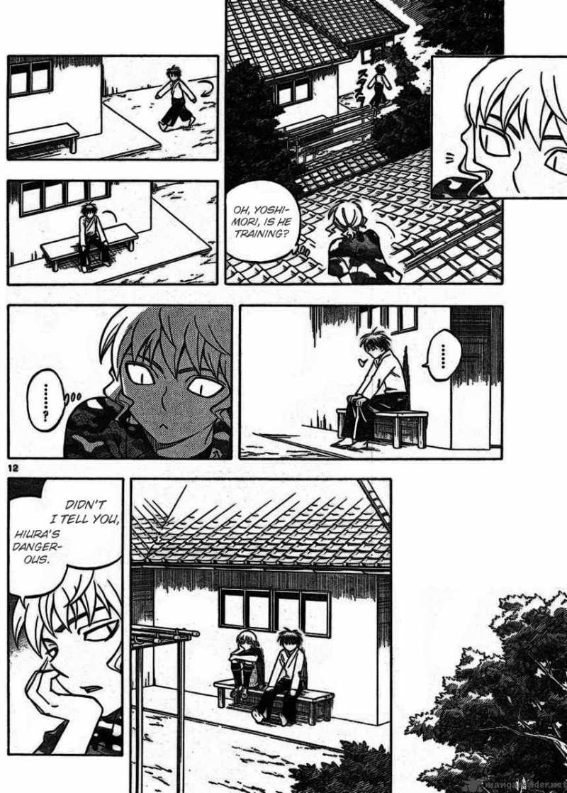 Kekkaishi Chapter 253 Page 12