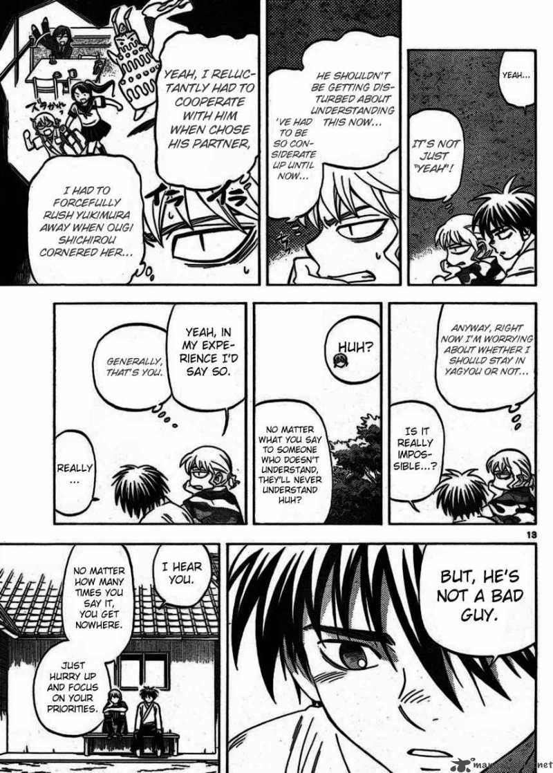 Kekkaishi Chapter 253 Page 13
