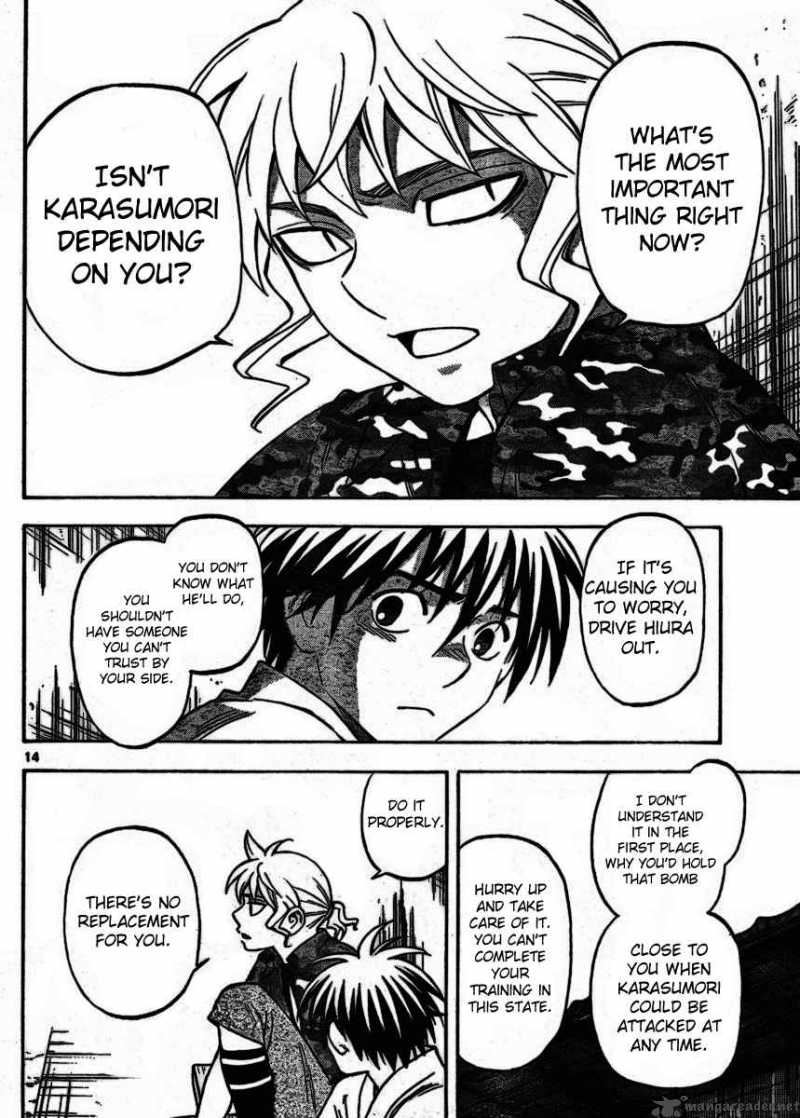 Kekkaishi Chapter 253 Page 14
