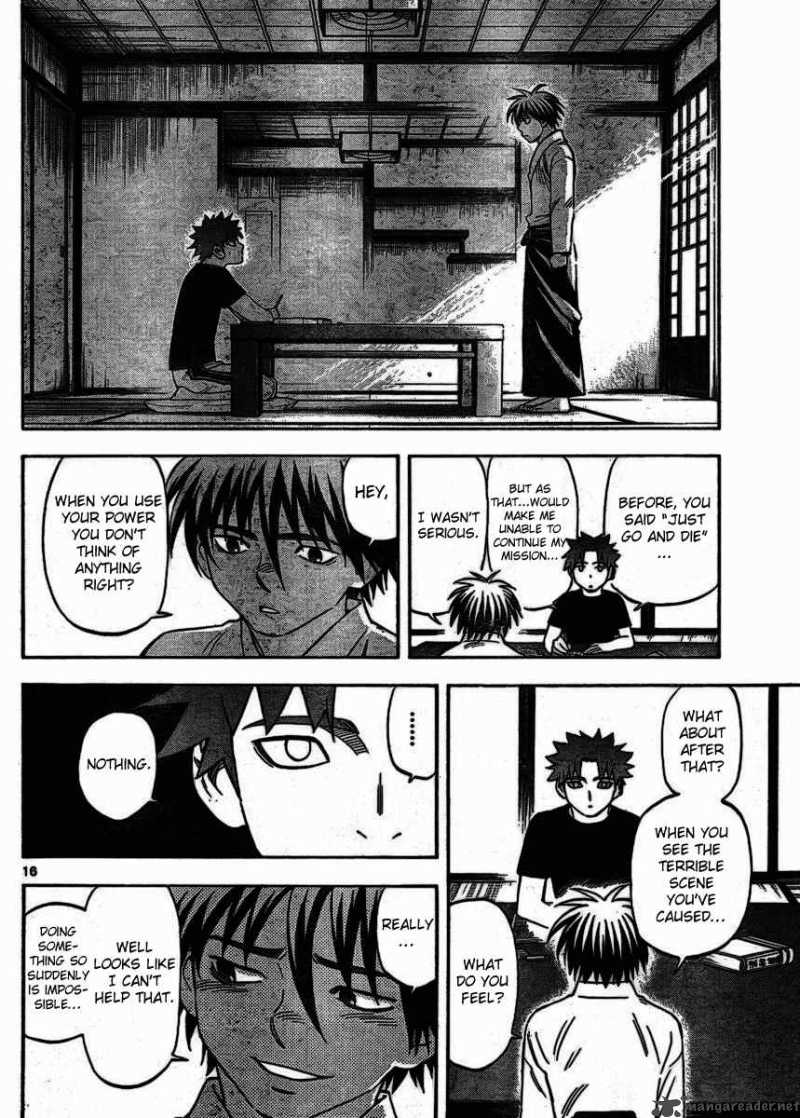 Kekkaishi Chapter 253 Page 16