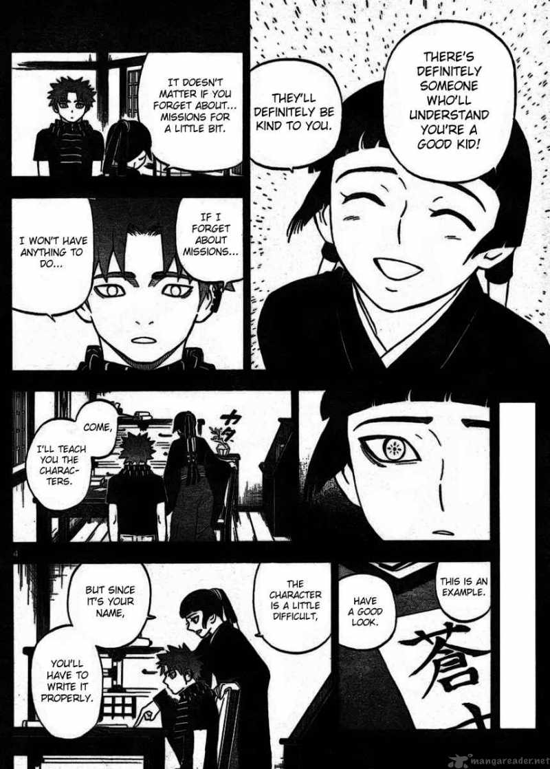 Kekkaishi Chapter 253 Page 4
