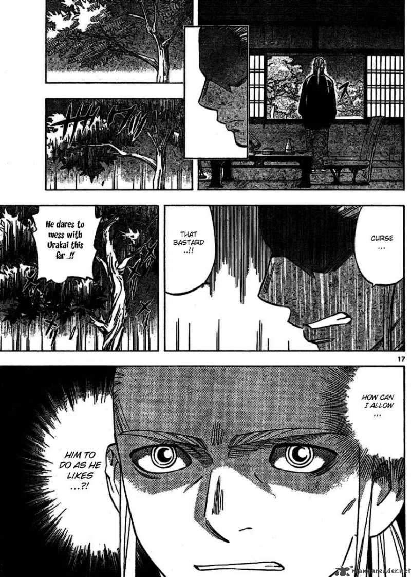 Kekkaishi Chapter 254 Page 17