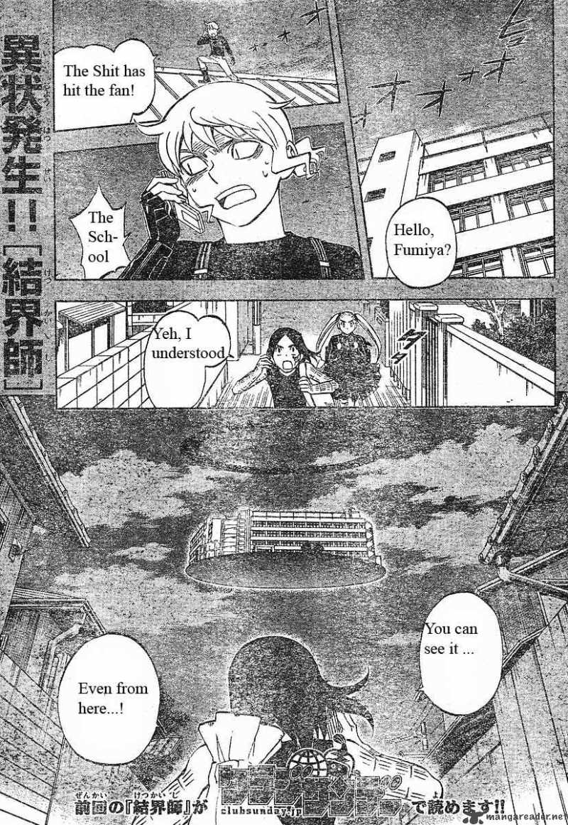 Kekkaishi Chapter 256 Page 1
