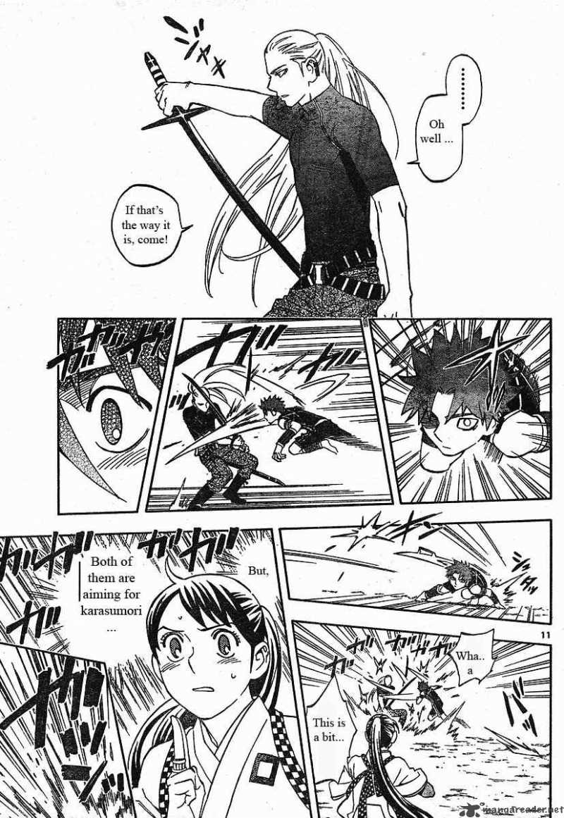 Kekkaishi Chapter 256 Page 11