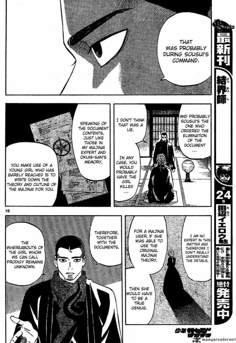 Kekkaishi Chapter 257 Page 16
