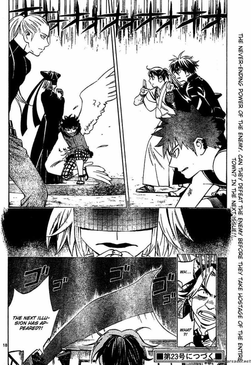 Kekkaishi Chapter 257 Page 18