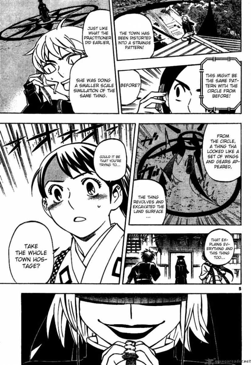 Kekkaishi Chapter 257 Page 5